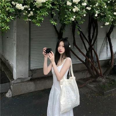 相伴