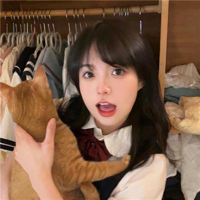 艾琳