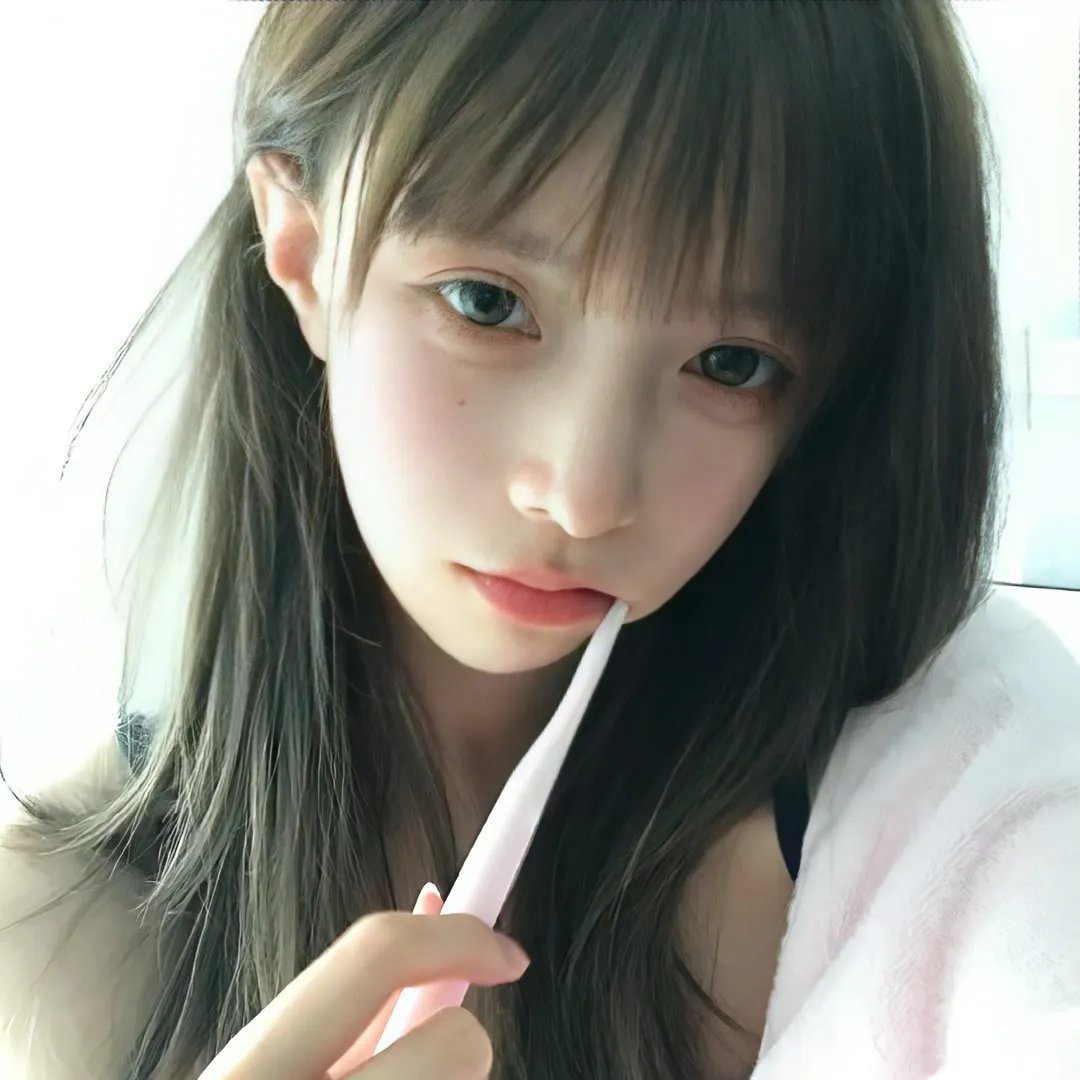 日正当中